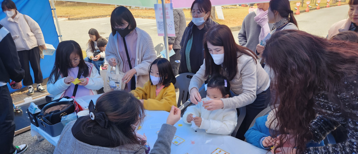 생활과학교실 이미지