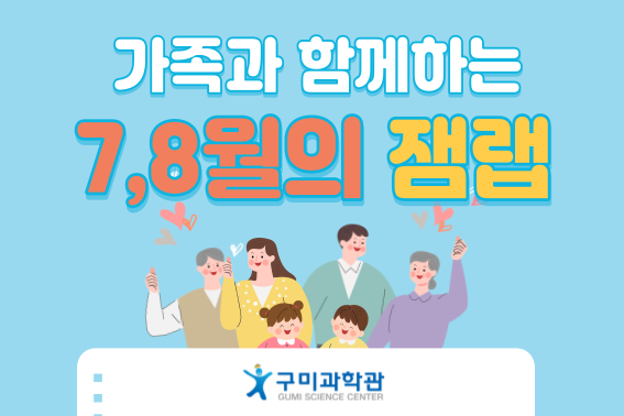 %EC%A0%9C%EB%AA%A9%EC%9D%84-%EC%9E%85%EB%A0%A5%ED%95%B4%EC%A3%BC%EC%84%B8%EC%9A%94_-001%20(2).png
