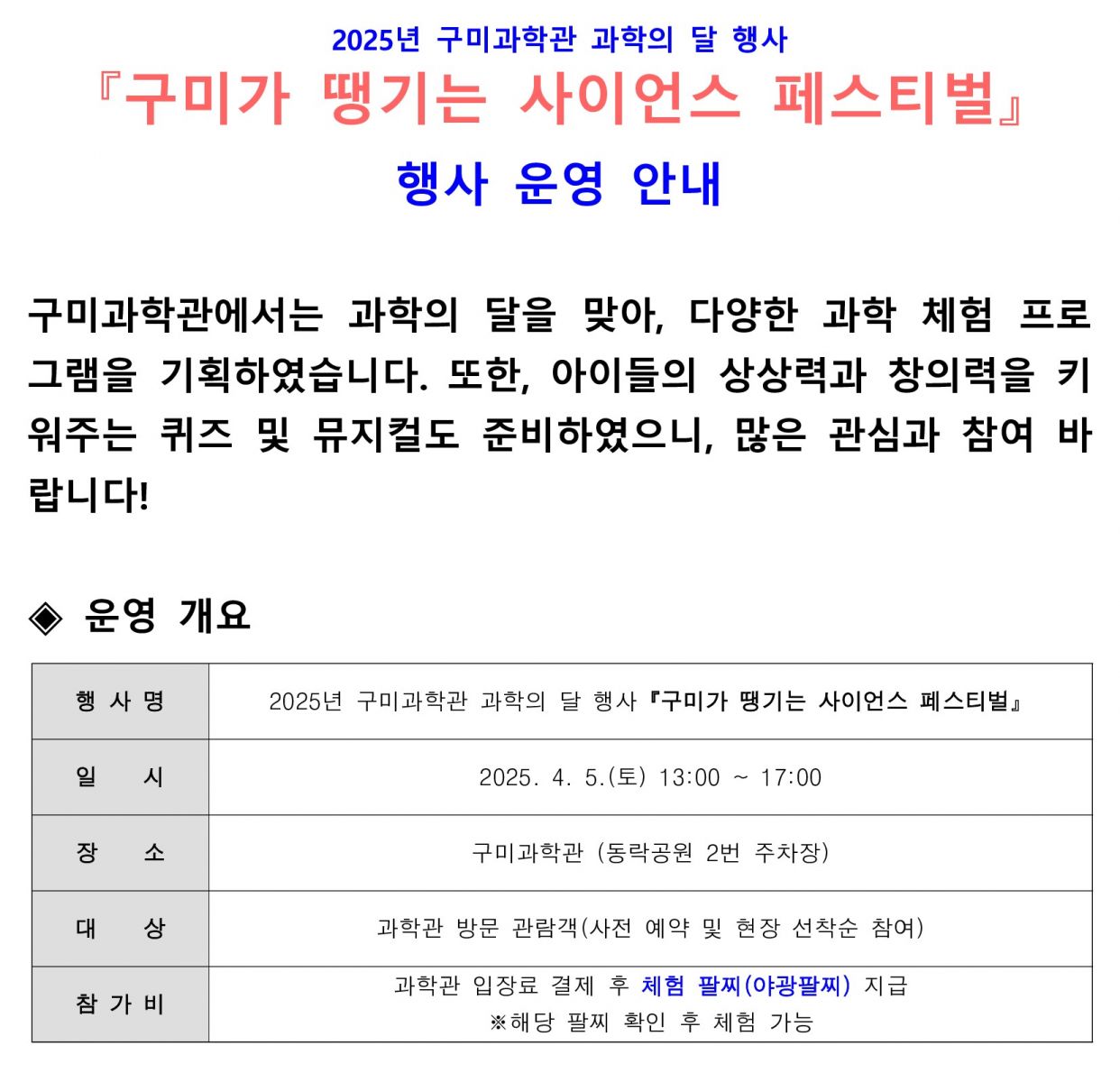 53f114fdca4845f9cb3528e9f2700997XDtMFlggRqGHXbGO-0.jpg